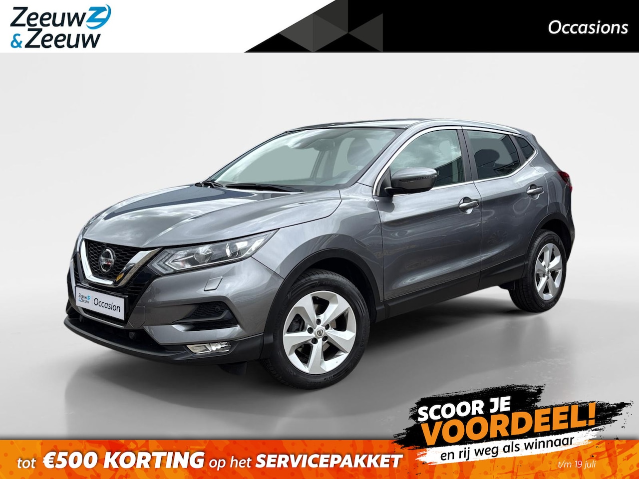 Nissan Qashqai - 1.3 DIG-T Acenta Automaat | Trekhaak | Achteruitrijcamera | Cruise Control | Climate Contr - AutoWereld.nl