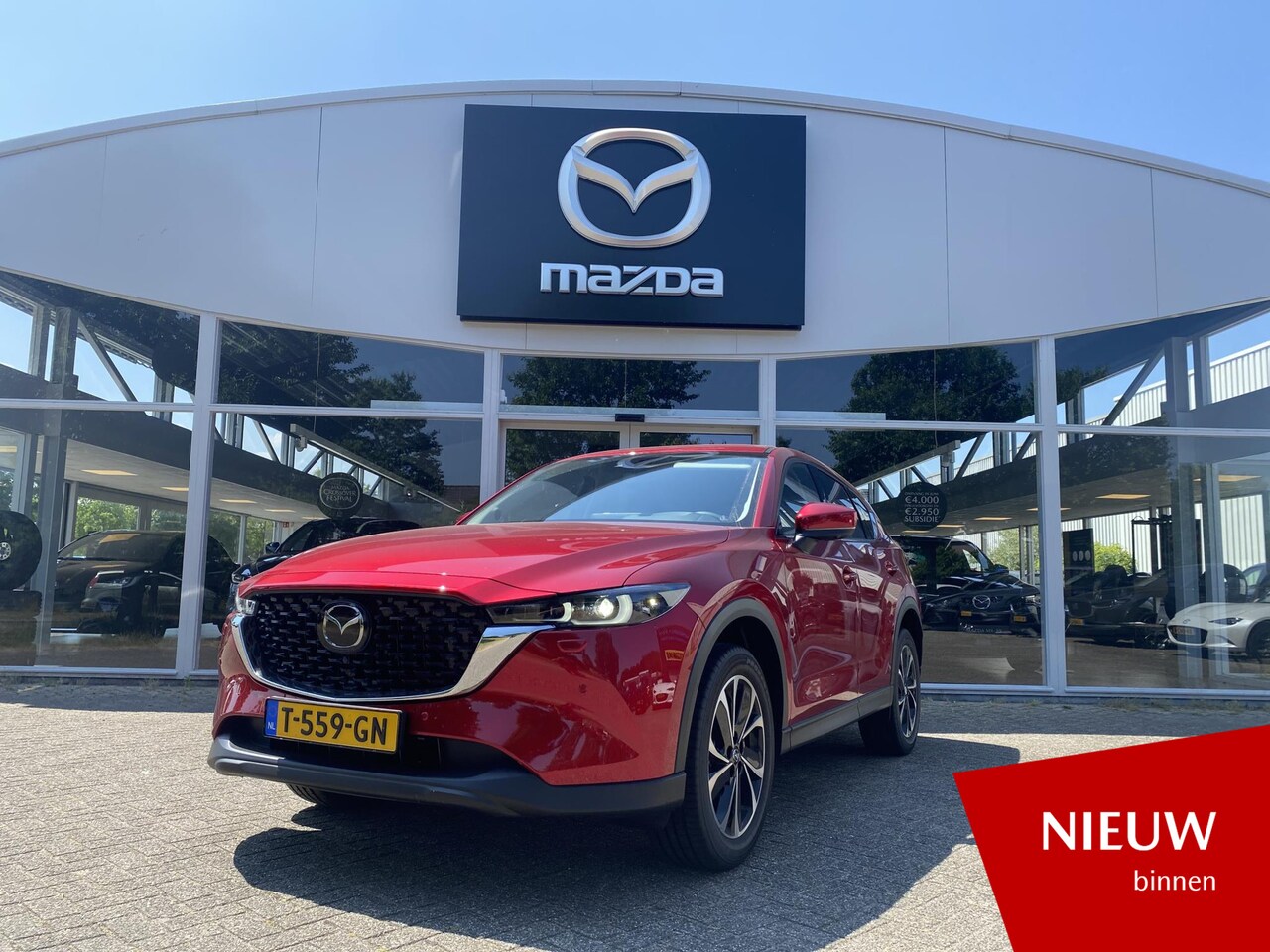 Mazda CX-5 - 2.0 e-SkyActiv-G M Hybrid 165 Exclusive-Line Mazda CX-5 2.0 SkyActiv-G 165 Exclusive-Line - AutoWereld.nl