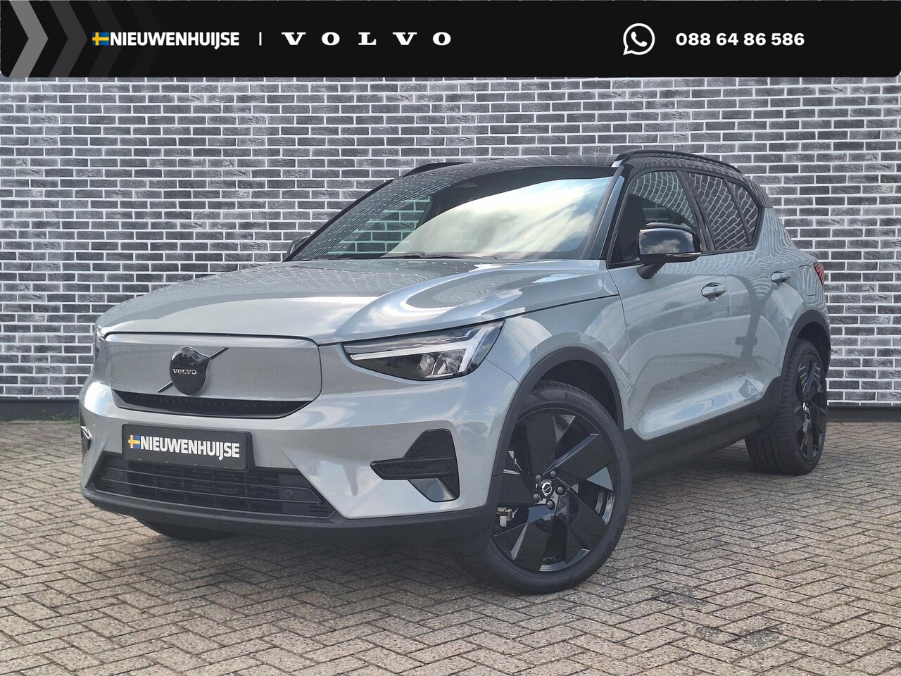 Volvo EX40 - Single Motor Ext. Range Plus Bl. Ed. Europa 82 kWh | Harman Kardon Audio | BLIS | Keyless - AutoWereld.nl