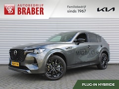 Mazda CX-60 - 2.5 e-SkyActiv PHEV Homura Plus | Stuur-/stoelverwarming+ventilatie | Schuifdak | Leer | H