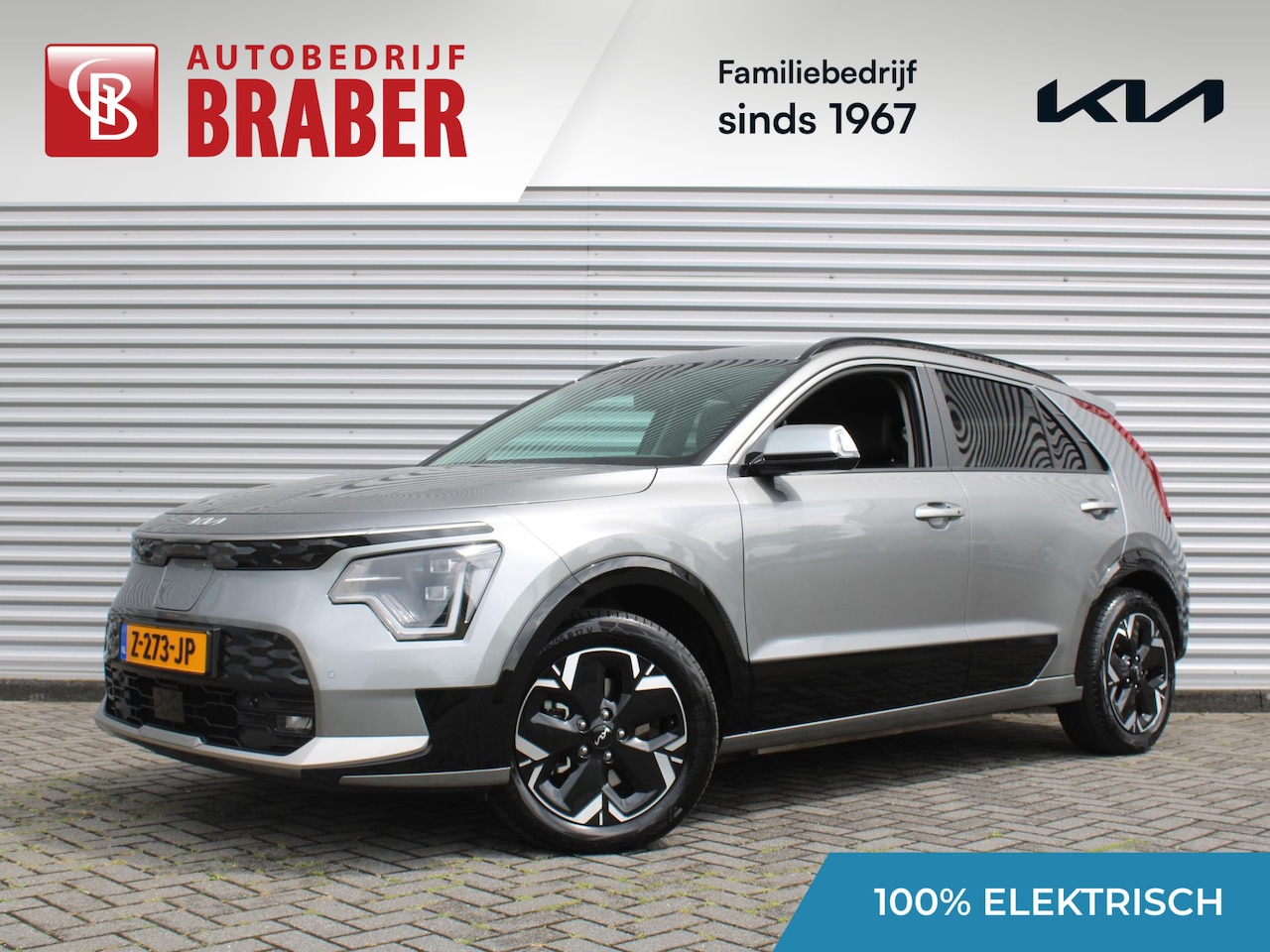 Kia Niro EV - Edition Advanced 64.8 kWh | Stuur-/stoelverwarming | Elektr. stoelverstelling | Camera | C - AutoWereld.nl