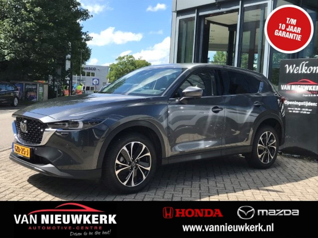 Mazda CX-5 - 2.0 SKYACTIV-G 165pk 2WD Aut Exclusive-Line Black Comfort Pack | Carplay-Android auto | St - AutoWereld.nl