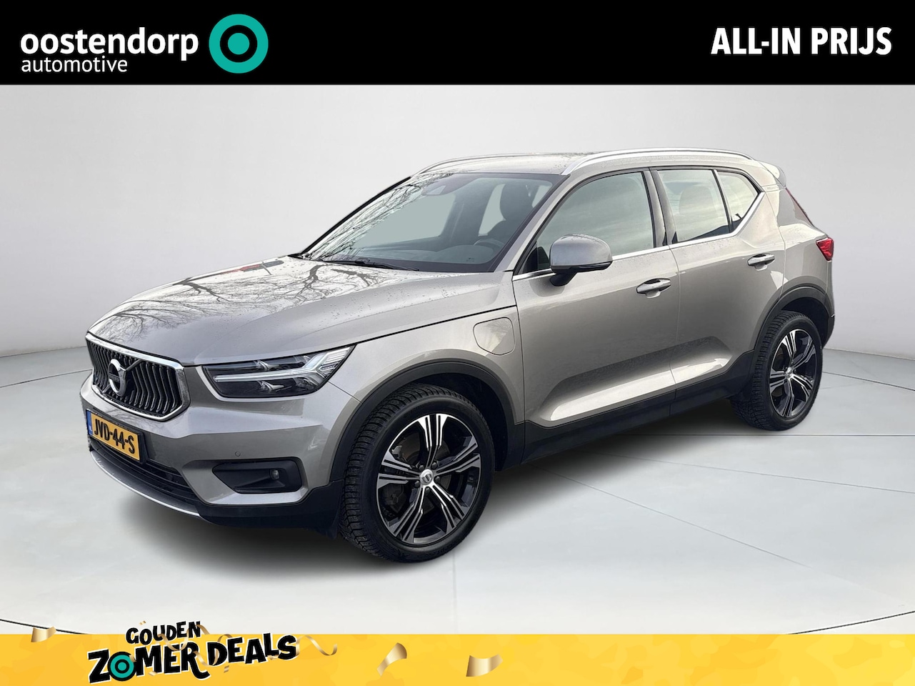 Volvo XC40 - 1.5 T5 Recharge Inscription | 1.800 KG Trekgewicht| Achteruitrijcamera | Parkeersensoren | - AutoWereld.nl