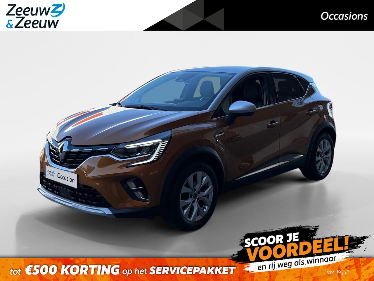 Renault Captur - 1.3 TCe 130 Intens | Automaat | Trekhaak | Rondom camera | Navigatie | Apple Carplay/Andro - AutoWereld.nl