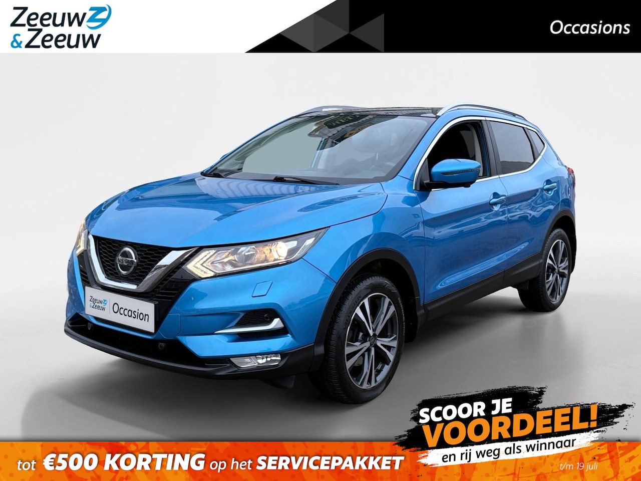 Nissan Qashqai - 1.3 DIG-T N-Connecta | Trekhaak | Navigatie | Camera | Stoelverwarming | Apple Carplay/And - AutoWereld.nl