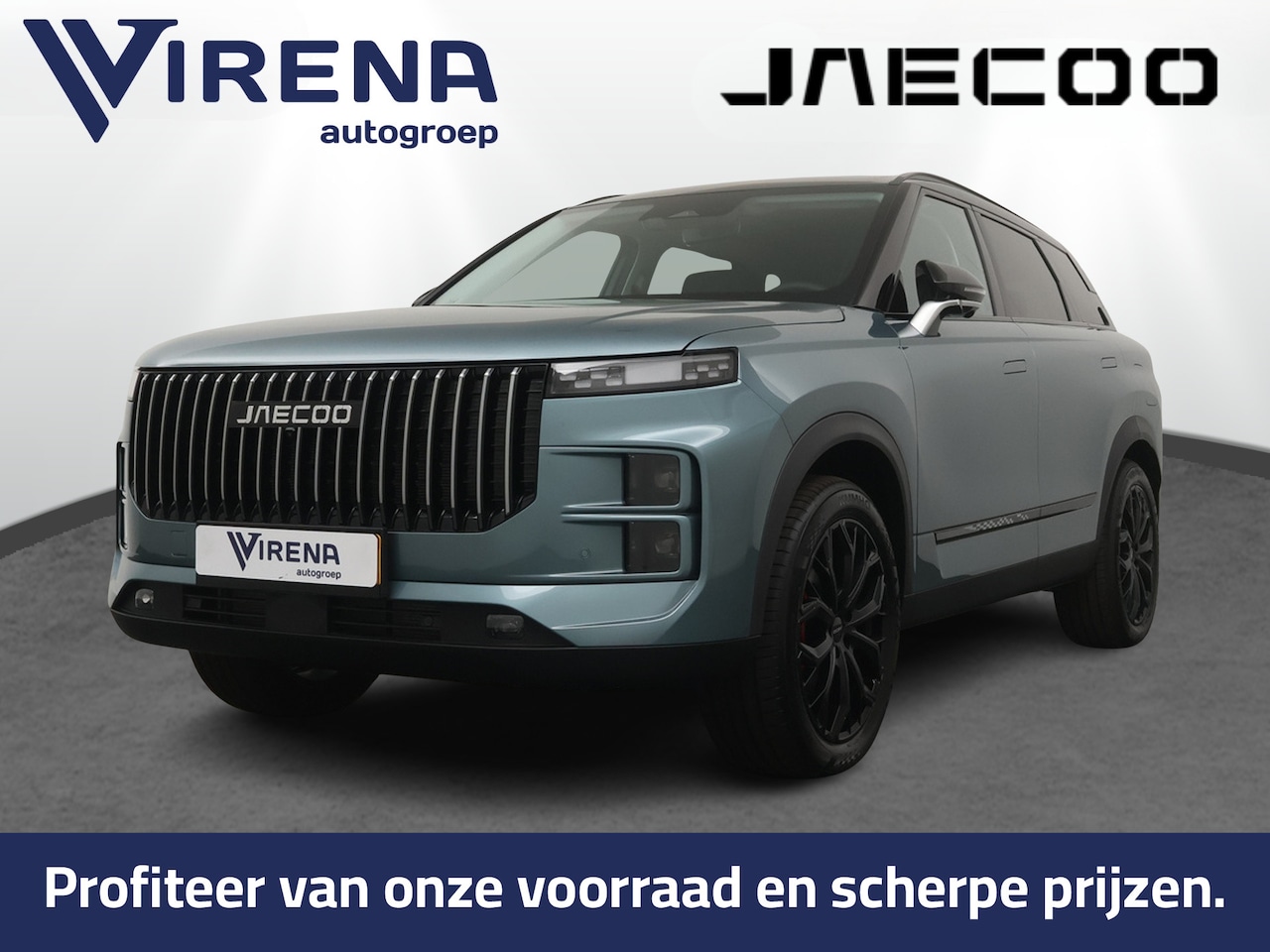 Jaecoo 7 - 1.5 GDI SHS-P Exclusive Black Edition - Registratie voordeel - Schuif-/kanteldak - Stoelve - AutoWereld.nl