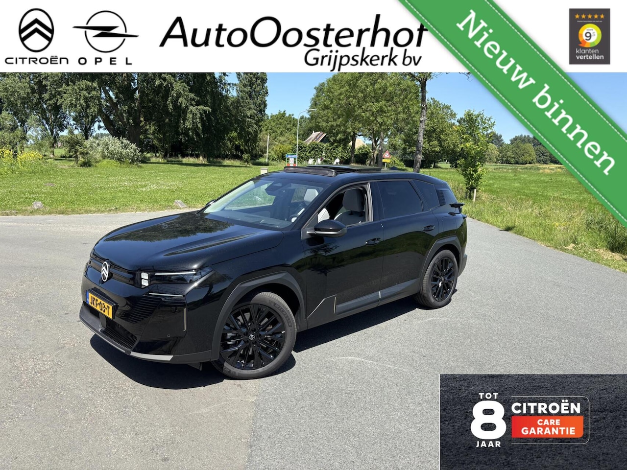 Citroën C5 Aircross - Max Comfort Range 73 kWh PANO+WARMTEPOMP - AutoWereld.nl