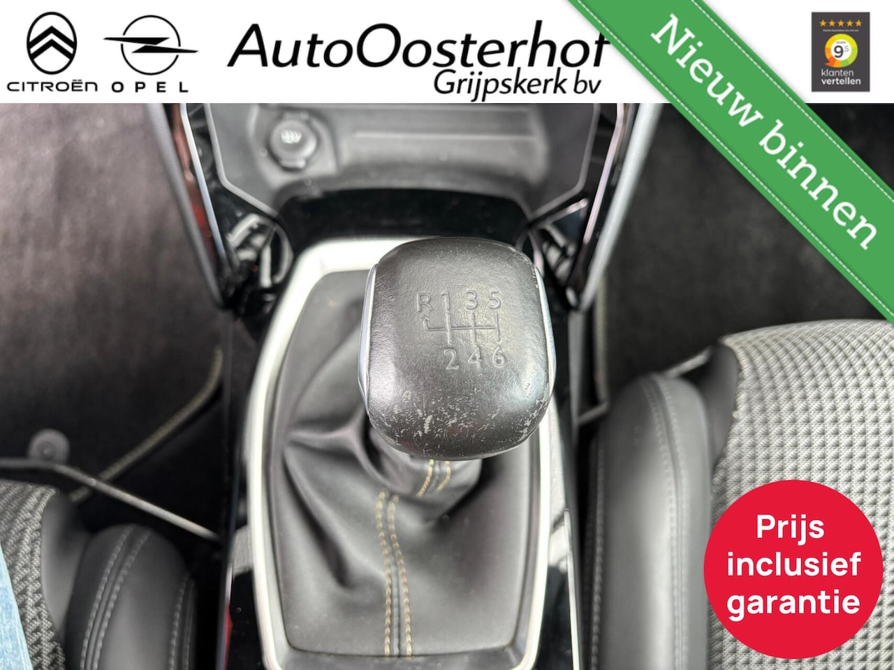 Peugeot 208 - 100pk GT ALL-IN PRIJS - AutoWereld.nl