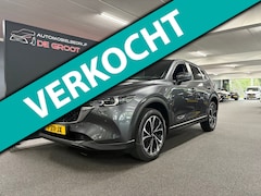 Mazda CX-5 - 2.0 e-SkyActiv-G M Hybrid 165 Advantage/ NL auto/ Eerste eigenaar/ Trekhaak