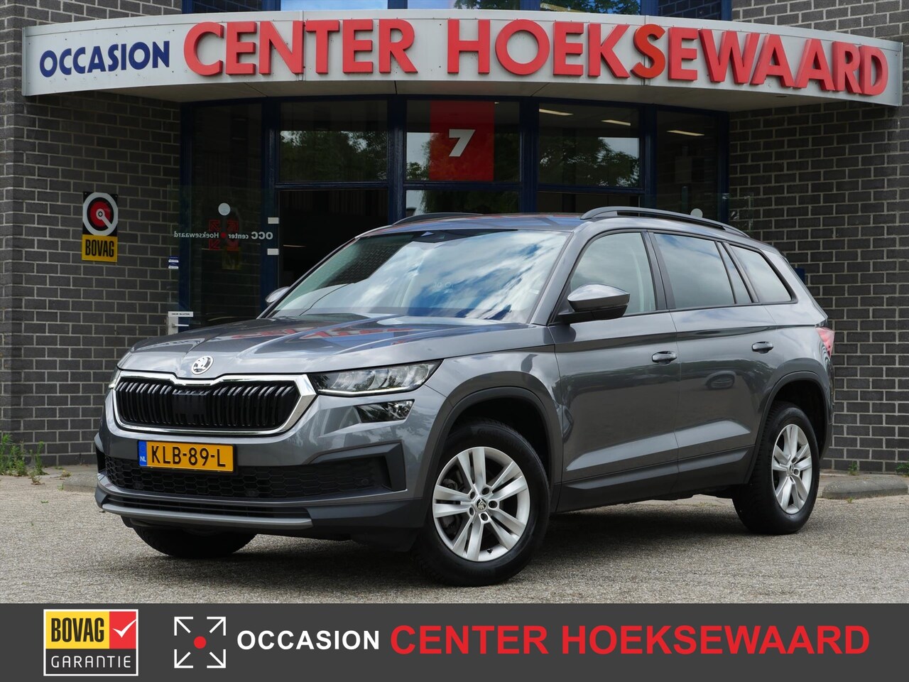 Skoda Kodiaq - 1.5 TSI Greentech ACT 150pk DSG-7 Business Edition | 7-Persoons | - AutoWereld.nl