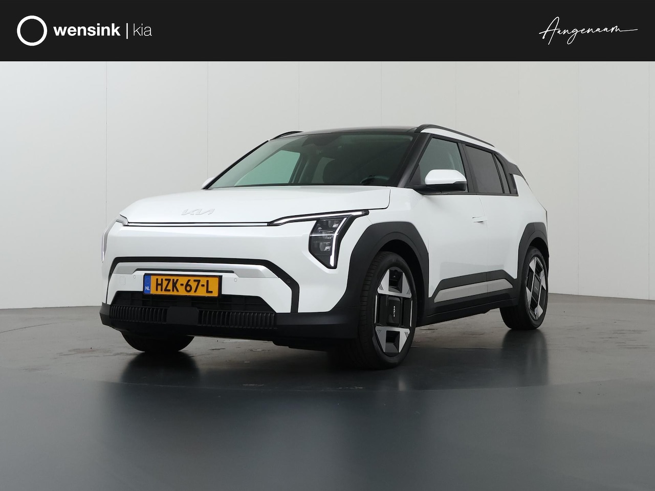 Kia EV3 - Plus Advanced 58.3 kWh | Trekhaak | Panoramaschuifdak  | 19" velgen | Harman Kardon | Priv - AutoWereld.nl