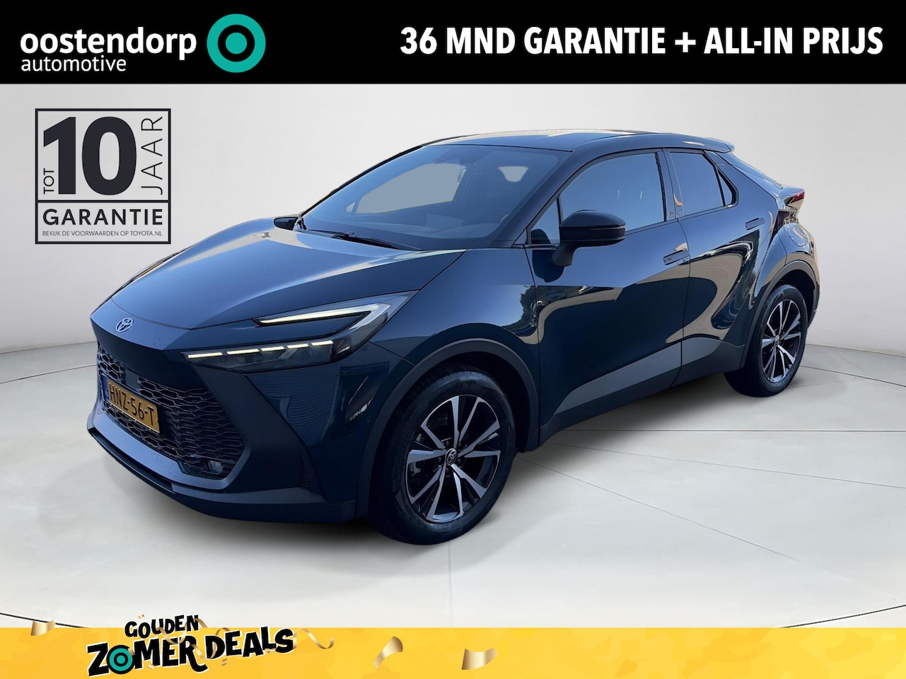 Toyota C-HR - 2.0 Plug-in Hybrid 220 First Edition - AutoWereld.nl