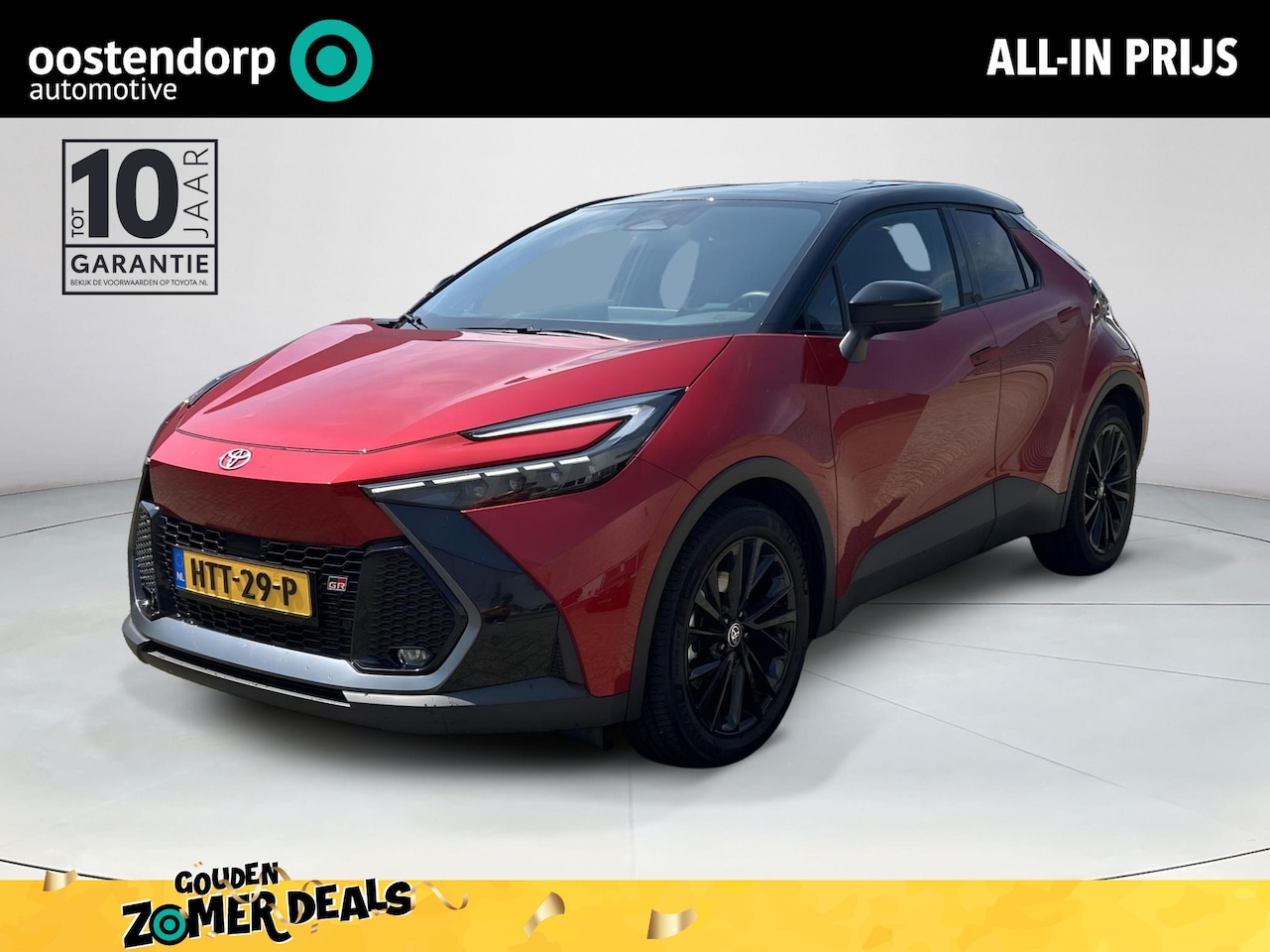 Toyota C-HR - 2.0 Plug-in Hybrid 220 GR SPORT 2.0 Plug-in Hybrid 220 GR SPORT - AutoWereld.nl