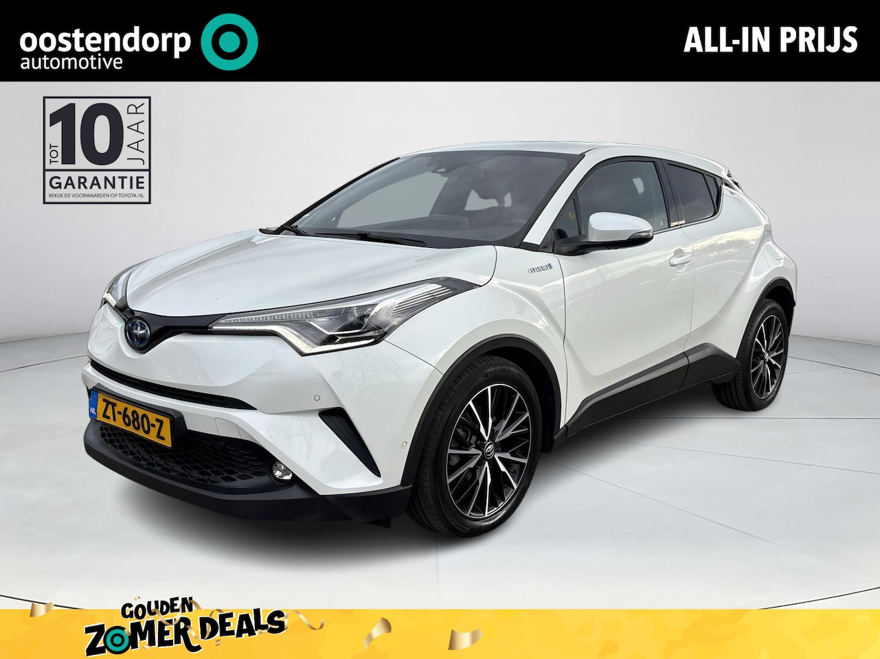 Toyota C-HR - 1.8 Hybrid Executive Ultimate **DODEHOEK DETECTIE/ STUURVERWARMING/ JBL AUDIO/ PARKEERSENS - AutoWereld.nl