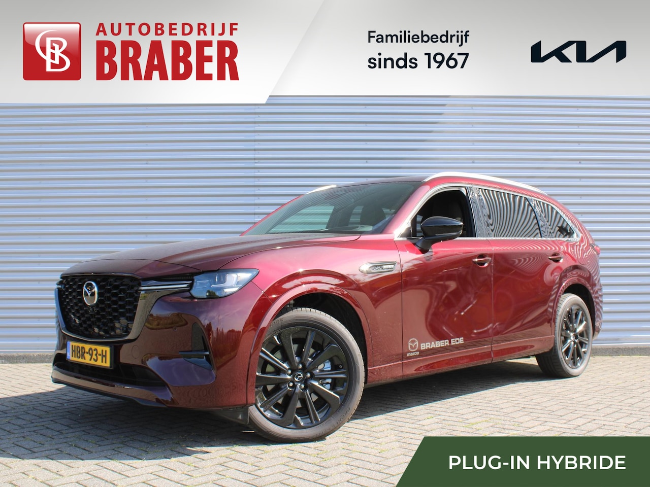 Mazda CX-80 - 2.5 e-SkyActiv PHEV Homura Plus | Stuur-/stoelverwarming+ventilatie | Schuifdak | Leer | H - AutoWereld.nl