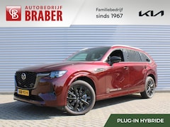 Mazda CX-80 - 2.5 e-SkyActiv PHEV Homura Plus | Stuur-/stoelverwarming+ventilatie | Schuifdak | Leer | H