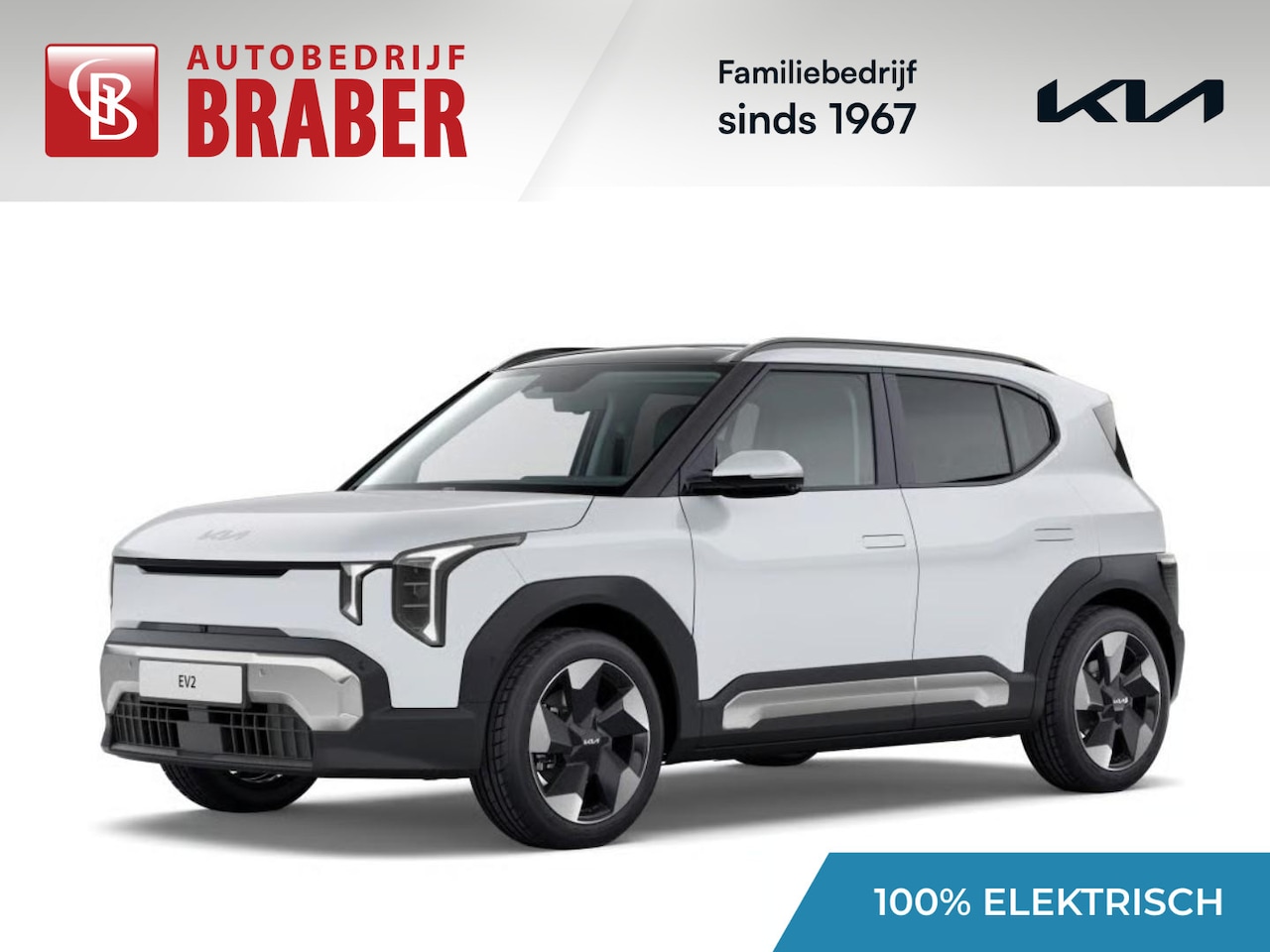 Kia EV2 - Plus Advanced 42.2 kWh | Nieuw | Direct leverbaar | Actieradius tot 308 km (WLTP) | Tot € - AutoWereld.nl