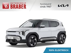 Kia EV2 - Plus Advanced 42.2 kWh | Nieuw | Direct leverbaar | Actieradius tot 308 km (WLTP) | Tot €
