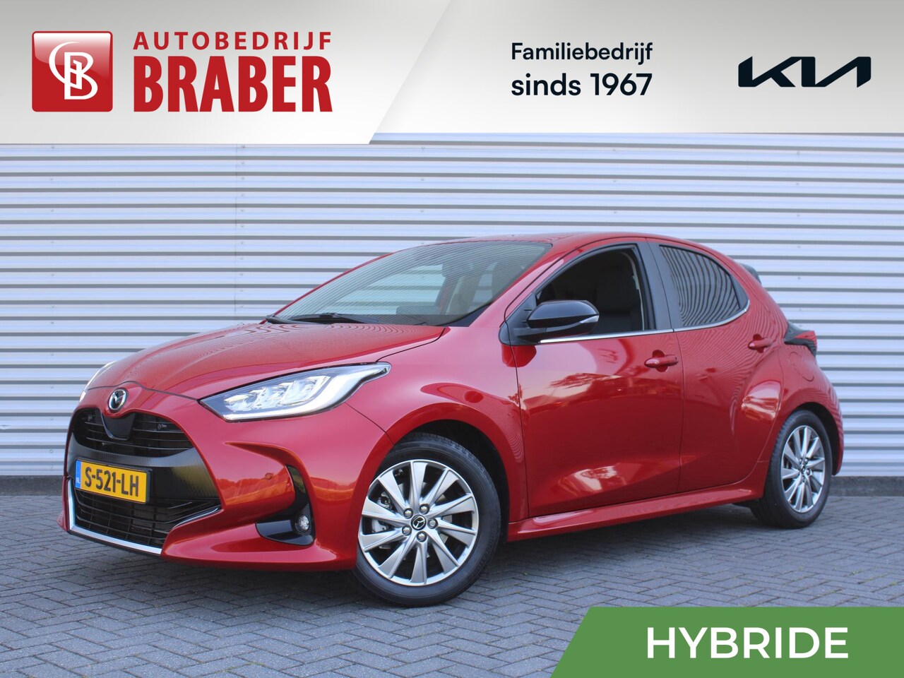 Mazda 2 Hybrid - 1.5 Select | Trekhaak | Stuur-/stoelverwarming | Camera | HUD | Inductielader | Dodehoek d - AutoWereld.nl