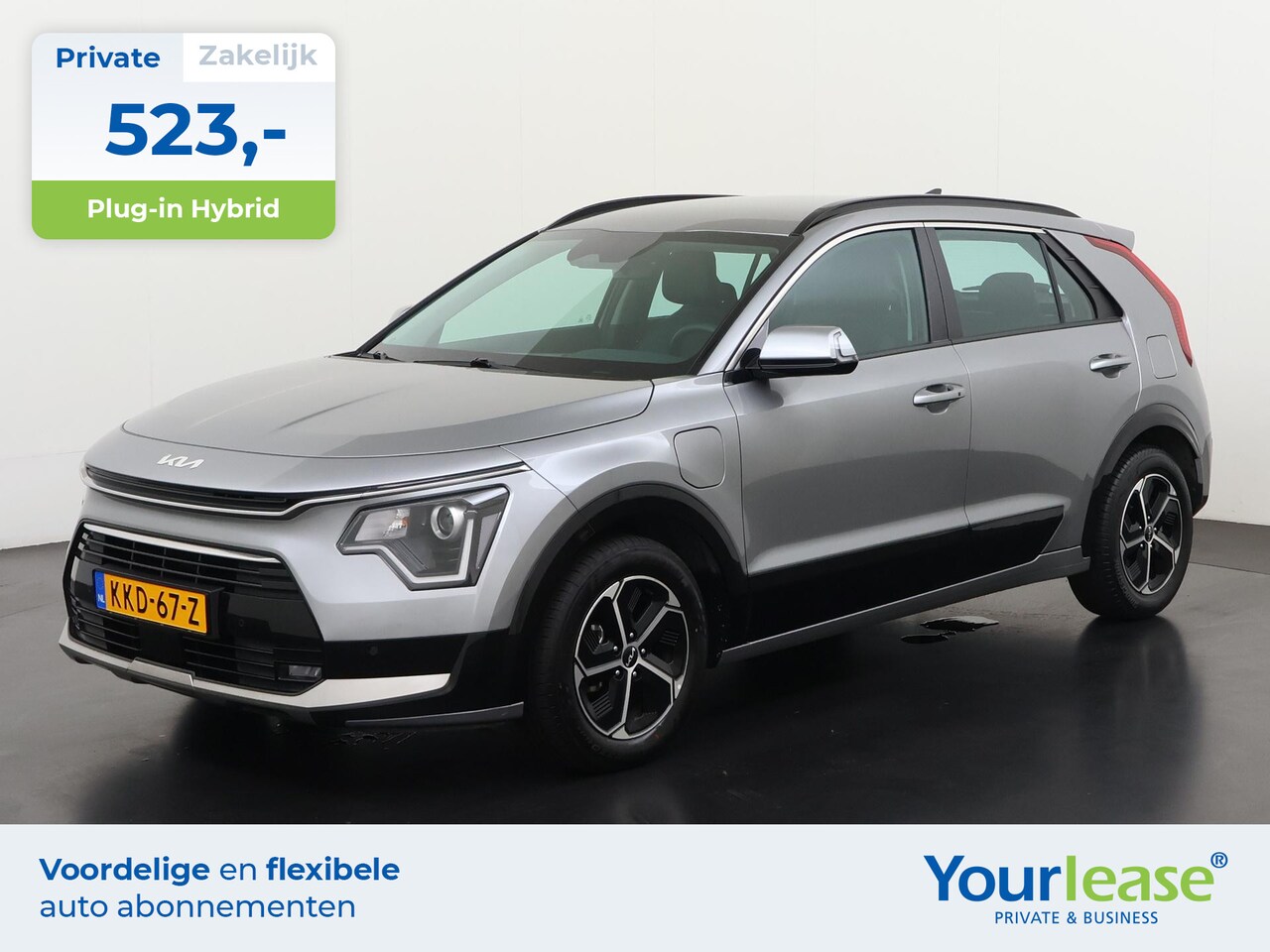 Kia Niro - 1.6 GDi PHEV DynamicLine | All-in 523,- Private Lease | Direct uit voorraad - AutoWereld.nl