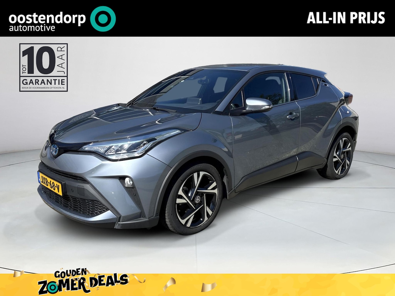 Toyota C-HR - 1.8 Hybrid Executive **DODEHOEK DETECTIE/ PARKEERSENSOREN/ STOELVERWARMING** - AutoWereld.nl
