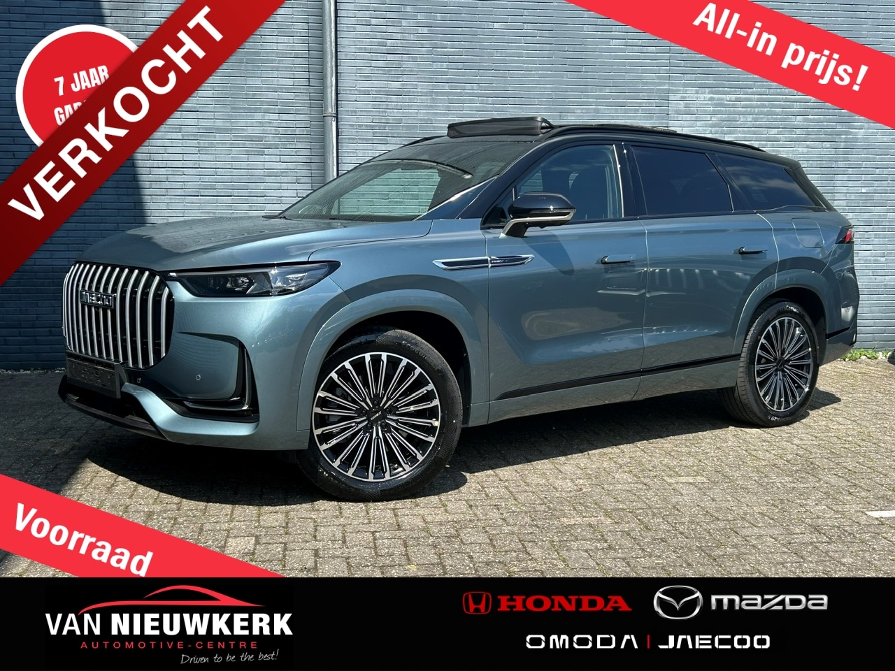 Jaecoo 8 - 1.5 TGDI 428pk AWD Automaat Luxury | * Incl. Inruilpremie 4.000,- | Elektrische Range 134k - AutoWereld.nl