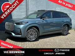 Jaecoo 8 - 8 1.5 TGDI 428pk AWD Automaat Luxury | * Incl. Inruilpremie 4.000, - | Elektrische Range 1