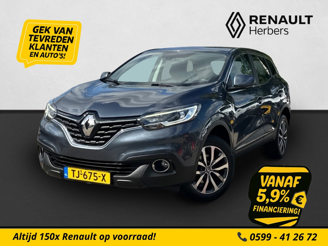Renault Kadjar - 1.2 TCe Limited NAVI / CRUISE / PDC / ALL SEASON - AutoWereld.nl