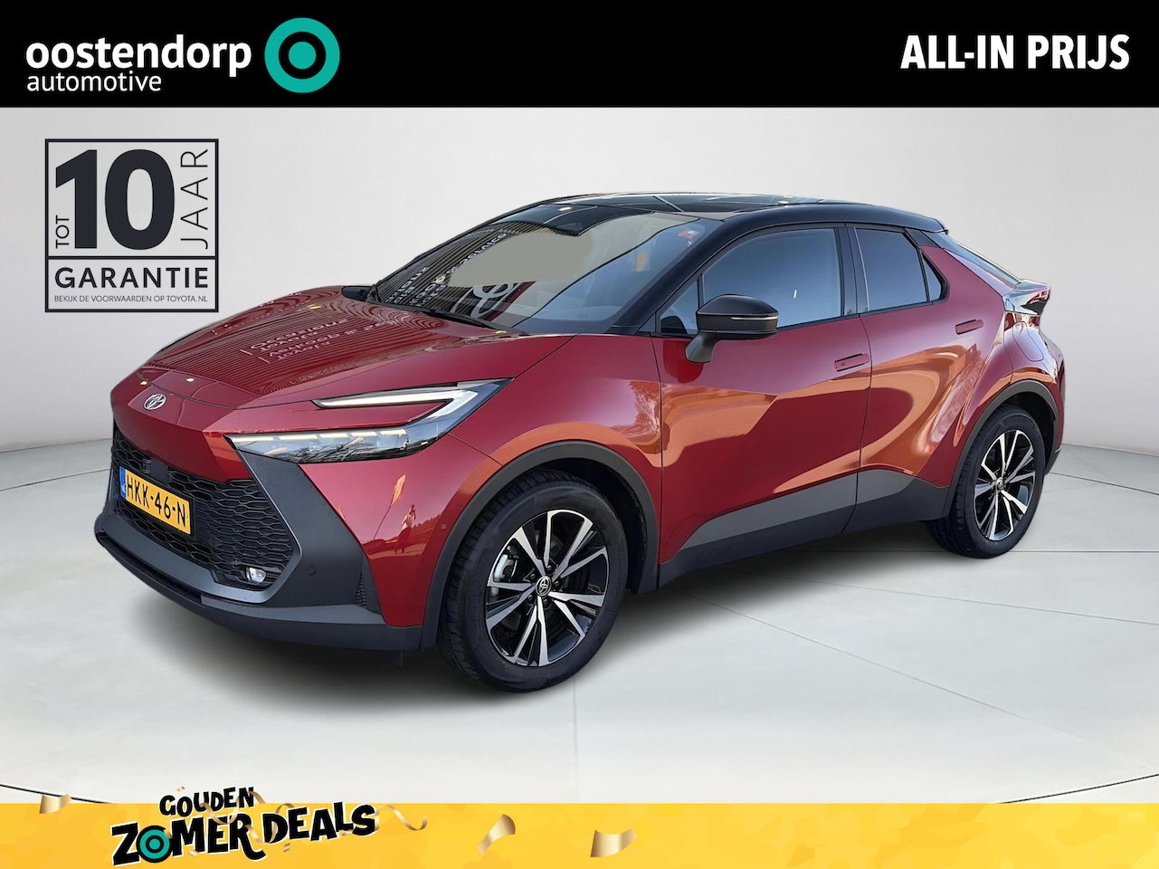 Toyota C-HR - 2.0 Plug-in Hybrid 220 First Edition - AutoWereld.nl