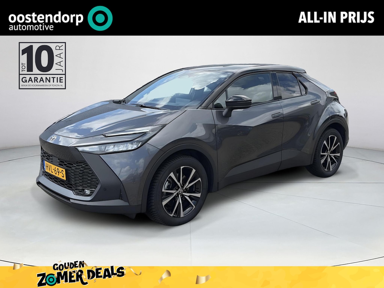 Toyota C-HR - 2.0 Plug-in Hybrid 220 Dynamic - AutoWereld.nl
