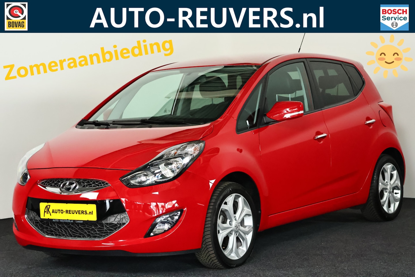 Hyundai ix20 - 1.4i 5 Star Edition Gold / Leder / CruiseControl / Allseason - AutoWereld.nl