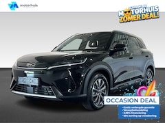 BYD Atto 2 - DM-i Boost 213pk | Direct uit voorraad leverbaar | 1500.- Voordeel |