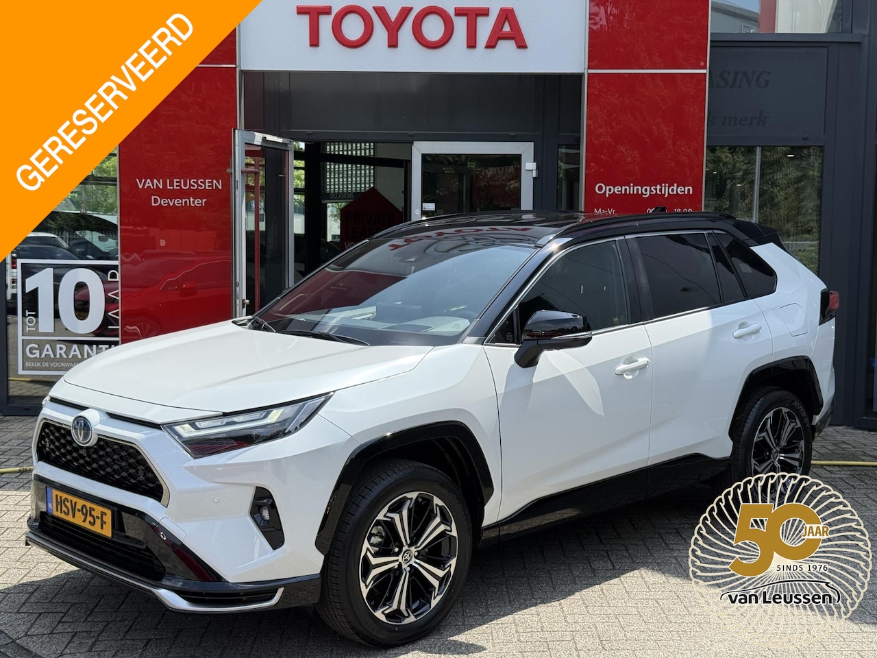 Toyota RAV4 - 2.5 PLUG-IN HYBRID AWD STYLE 19"LMV BLIND-SPOT JBL-AUDIO STOELVERWARMING 360°CAMERA NL-AUT - AutoWereld.nl