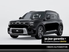 Smart #5 - 5 Pro+ 100 kWh | *Bijtelling vanaf € 295, - per maand* | Panoramadak | CyberSparksLED | Ke