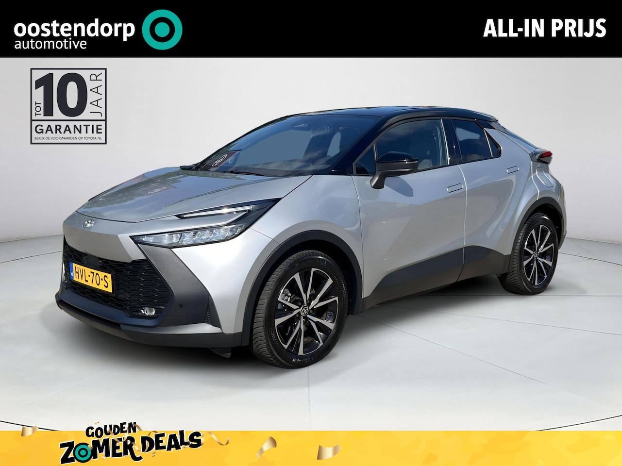 Toyota C-HR - 2.0 Plug-in Hybrid 220 Dynamic | All-in prijs | Automaat | Android auto/ Apple carplay - AutoWereld.nl