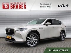 Mazda CX-60 - 2.5 e-SkyActiv PHEV Exclusive-Line | Trekhaak | Camera rondom | Stuur-/stoelverwarming | H