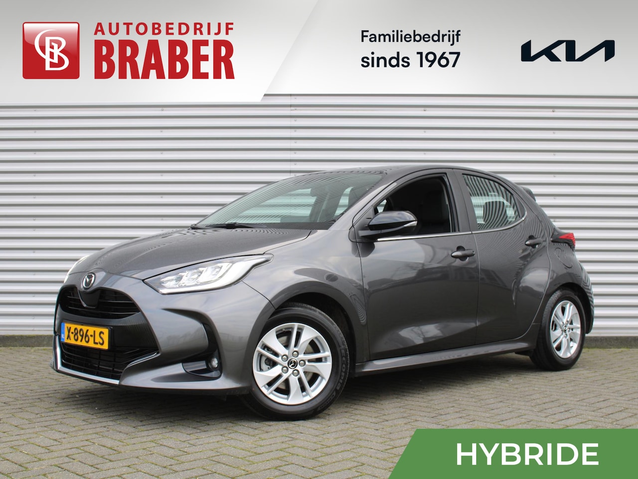 Mazda 2 Hybrid - 1.5 Agile | Comfort pakket | 15" LM | Stoelverwarming | Apple Carplay / Android Auto | - AutoWereld.nl