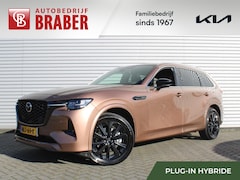 Mazda CX-80 - 2.5 e-SkyActiv PHEV Homura Plus | Trekhaak | Stuur-/stoelverwarming + ventilatie | 360 Cam