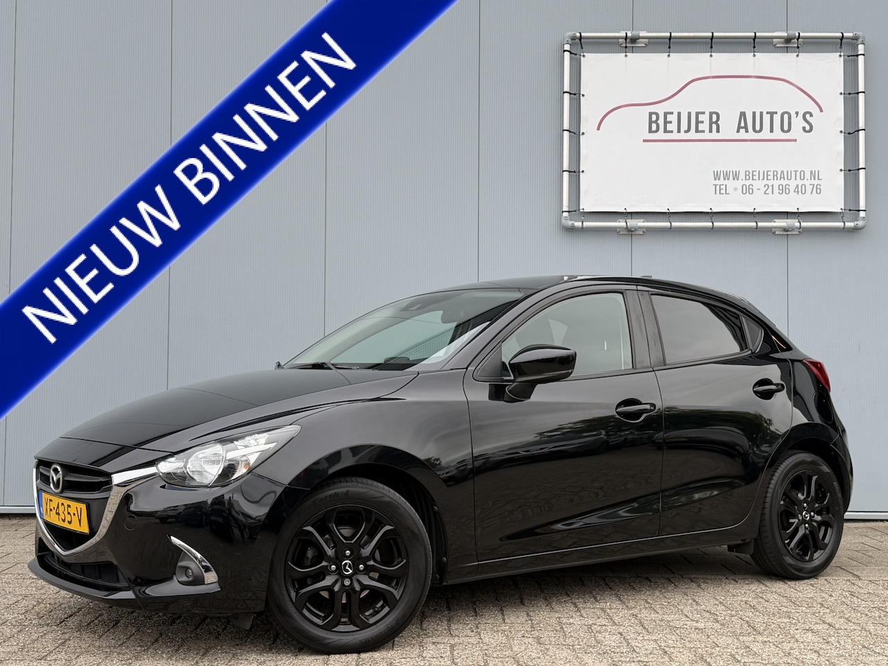 Mazda 2 - 1.5 Skyactiv-G Sport Selected Camera/Navi/16 inch. - AutoWereld.nl