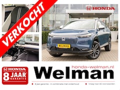 Honda HR-V - 1.5i e:HEV ADVANCE STYLE - NIEUW - FULL HYRBID - DIRECT UIT VOORRAAD