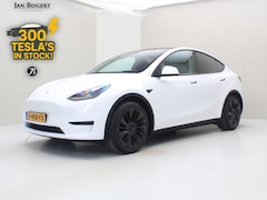 Tesla Model Y - Standard RWD Plus 351pk 92.7% SoH [ LFP ACCU+AUTOPILOT+19 INCH+PREMIUM AUDIO ]