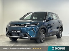 BYD Atto 2 - 1.5 DM-i Active Midnight Blue | VOORRAAD VOORDEEL €1500, - | UTRECHT