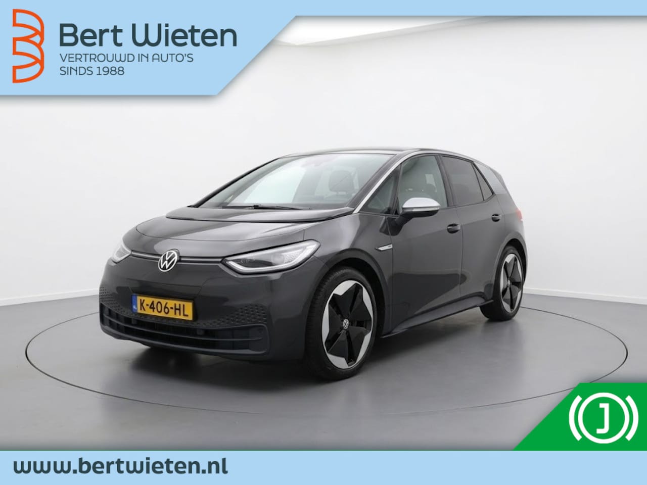 Volkswagen ID.3 - First Max 58 kWh | Panoramadak | HUD | Adap Cruise | MAX - AutoWereld.nl