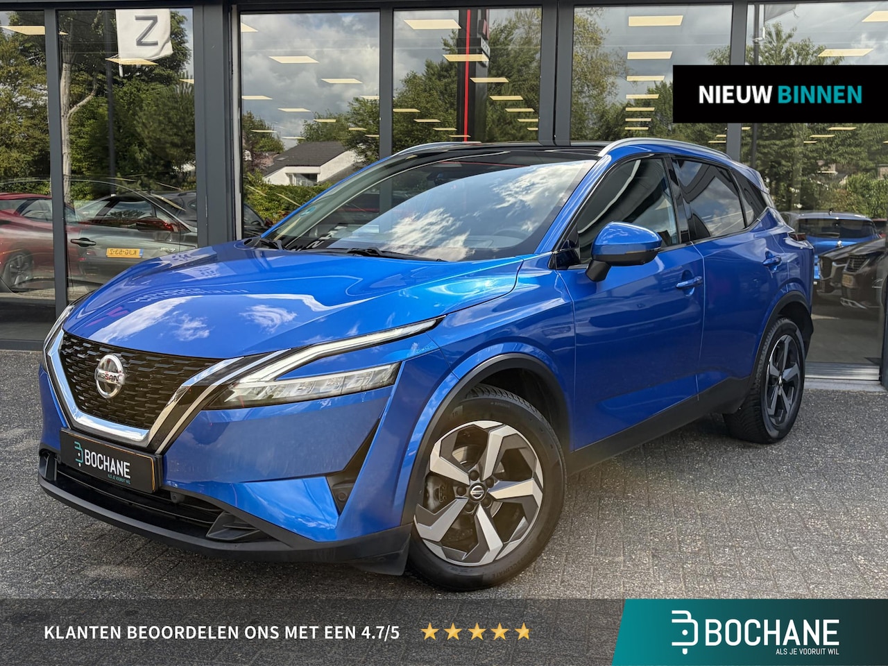 Nissan Qashqai - 1.3 MHEV Premiere Edition | Pro-Pilot cruise control | Head-Up display | Panorama dak | 36 - AutoWereld.nl