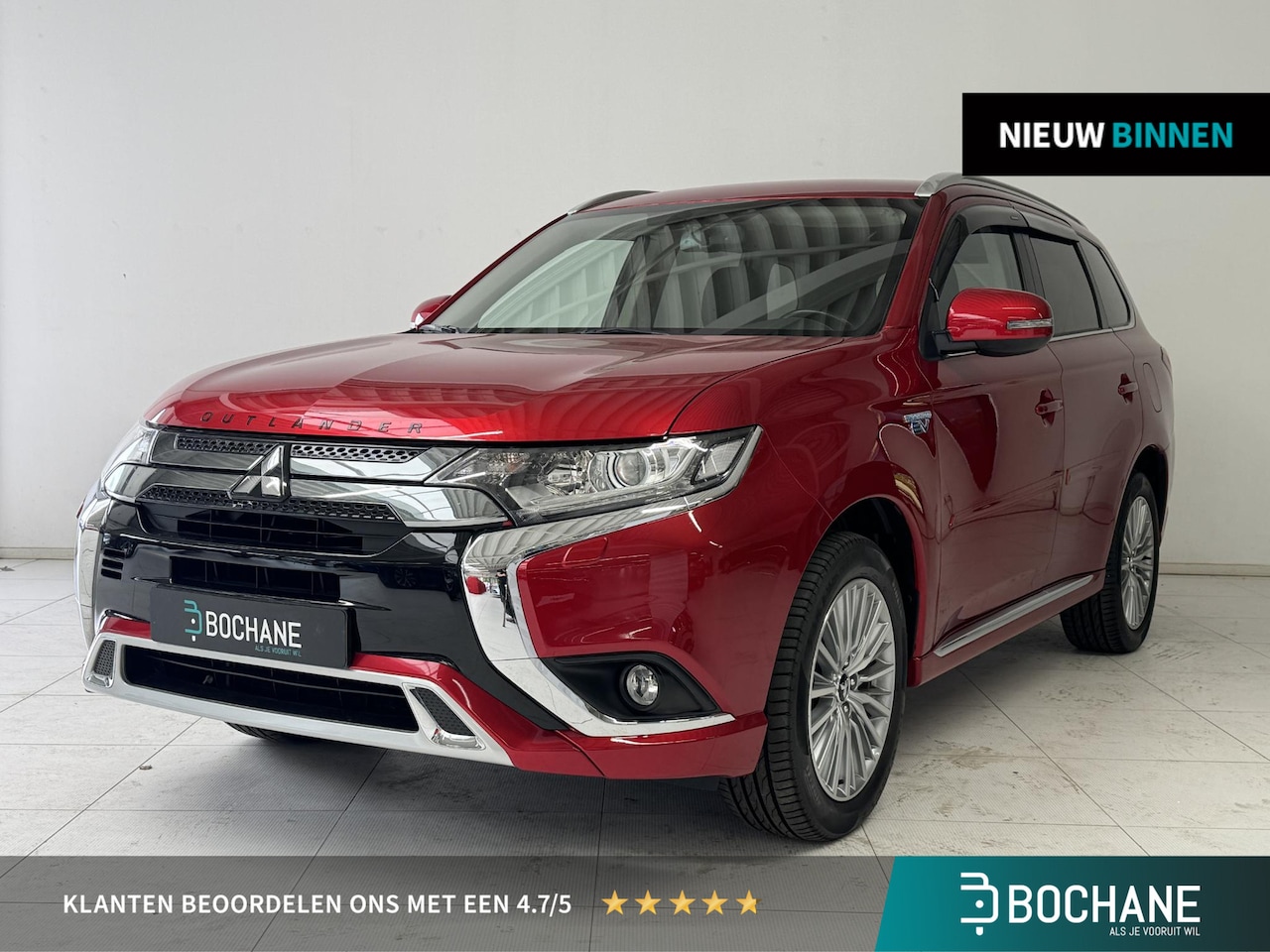 Mitsubishi Outlander - 2.4 PHEV Pure+ | Trekhaak | Navigatie | Camera | Stoelverwarming | - AutoWereld.nl