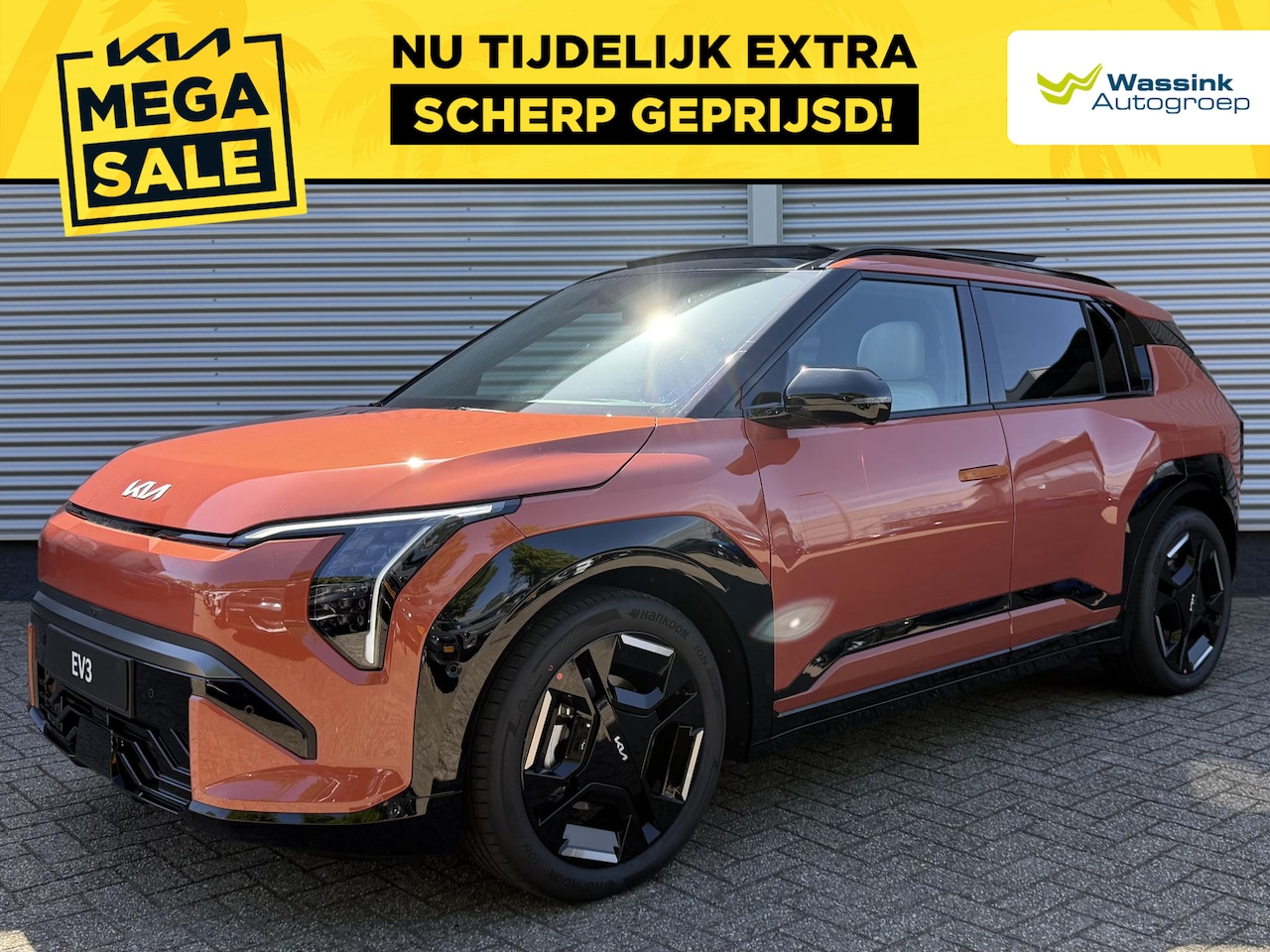 Kia EV3 - GT-PlusLine 81.4 kWh | Stoelventilatie | Stoel/Stuurwielverwarming | Schuif/Kanteldak | Me - AutoWereld.nl