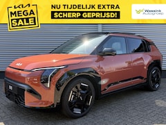 Kia EV3 - GT-PlusLine 81.4 kWh | Stoelventilatie | Stoel/Stuurwielverwarming | Schuif/Kanteldak | Me