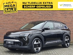 Kia EV3 - 81, 4 kWh 204pk Plus Advanced | Schuif/Kanteldak | Stoel/Stuurwielverwarming | Camera | El