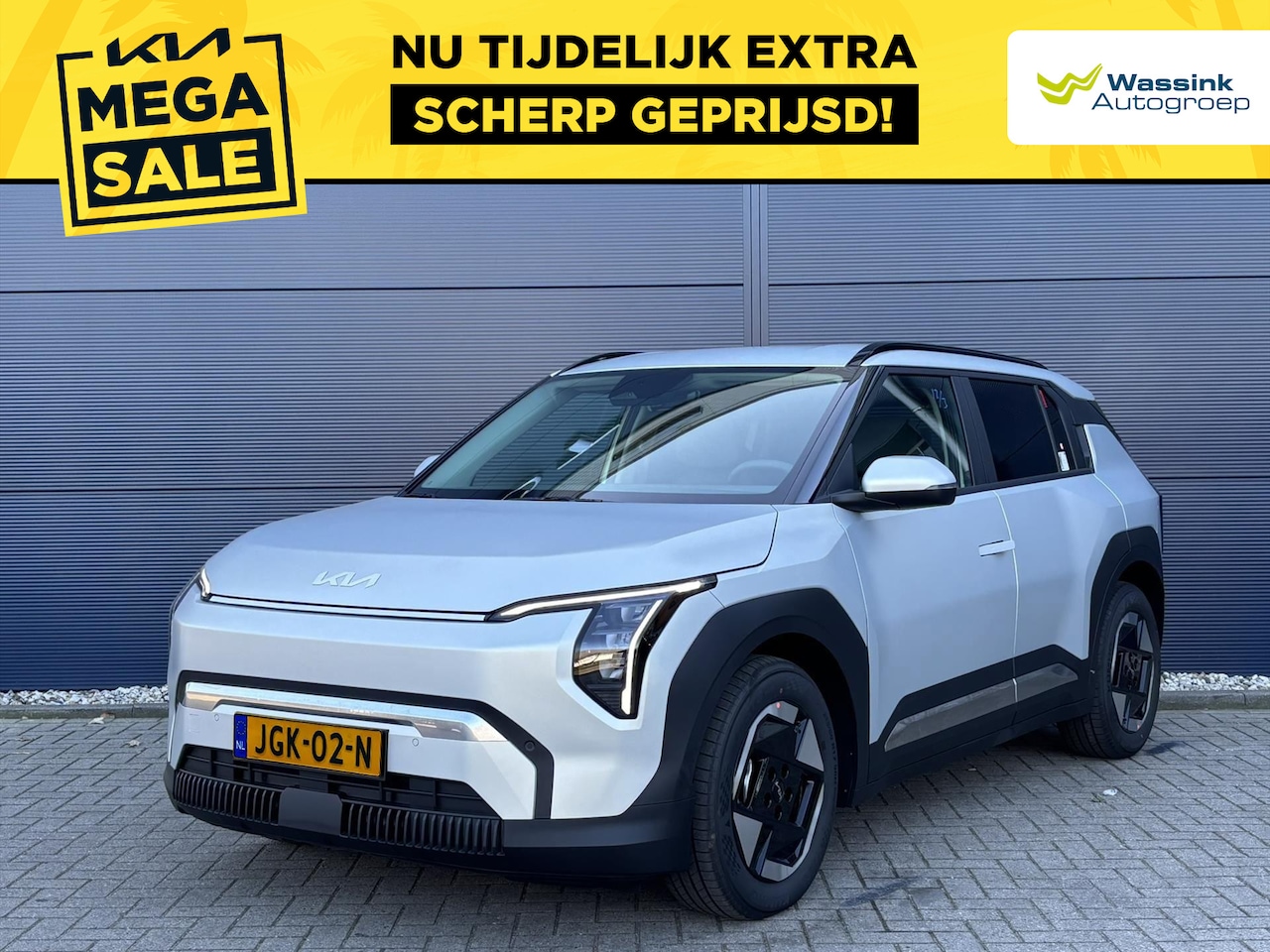 Kia EV3 - 81,4 kWh 204pk Plus | 605km range | Ivory Silver Matte | Stoel en Stuurverwarming | Adapti - AutoWereld.nl