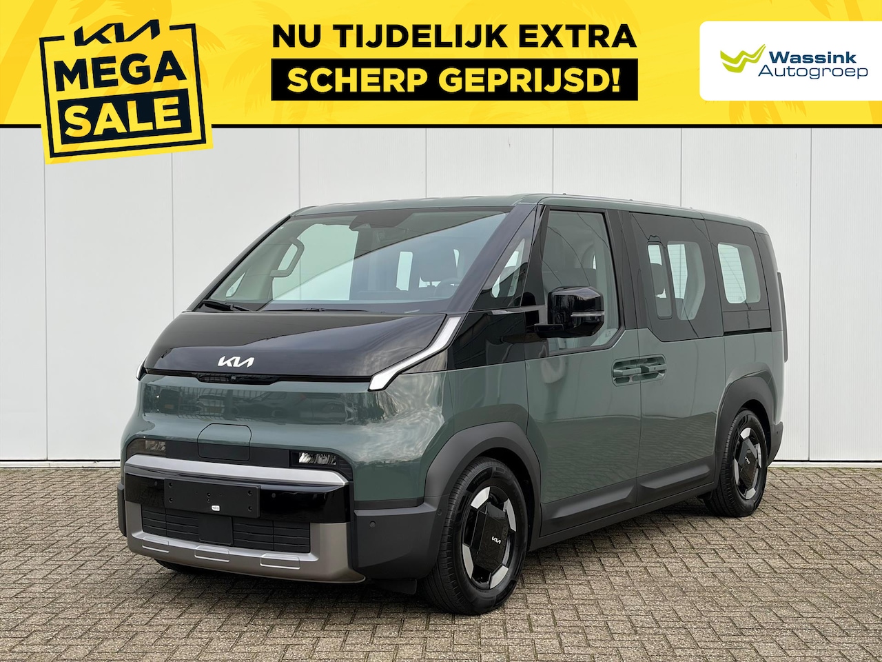 Kia PV5 Passenger - Elite Executive 71.2kWh | Navigatie | 360 Camera | Stoel verwarming- verkoeling | Nu in de - AutoWereld.nl